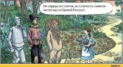 Прикрепленное изображение: 13631418_1046146168794742_6477880010561974810_n.jpg